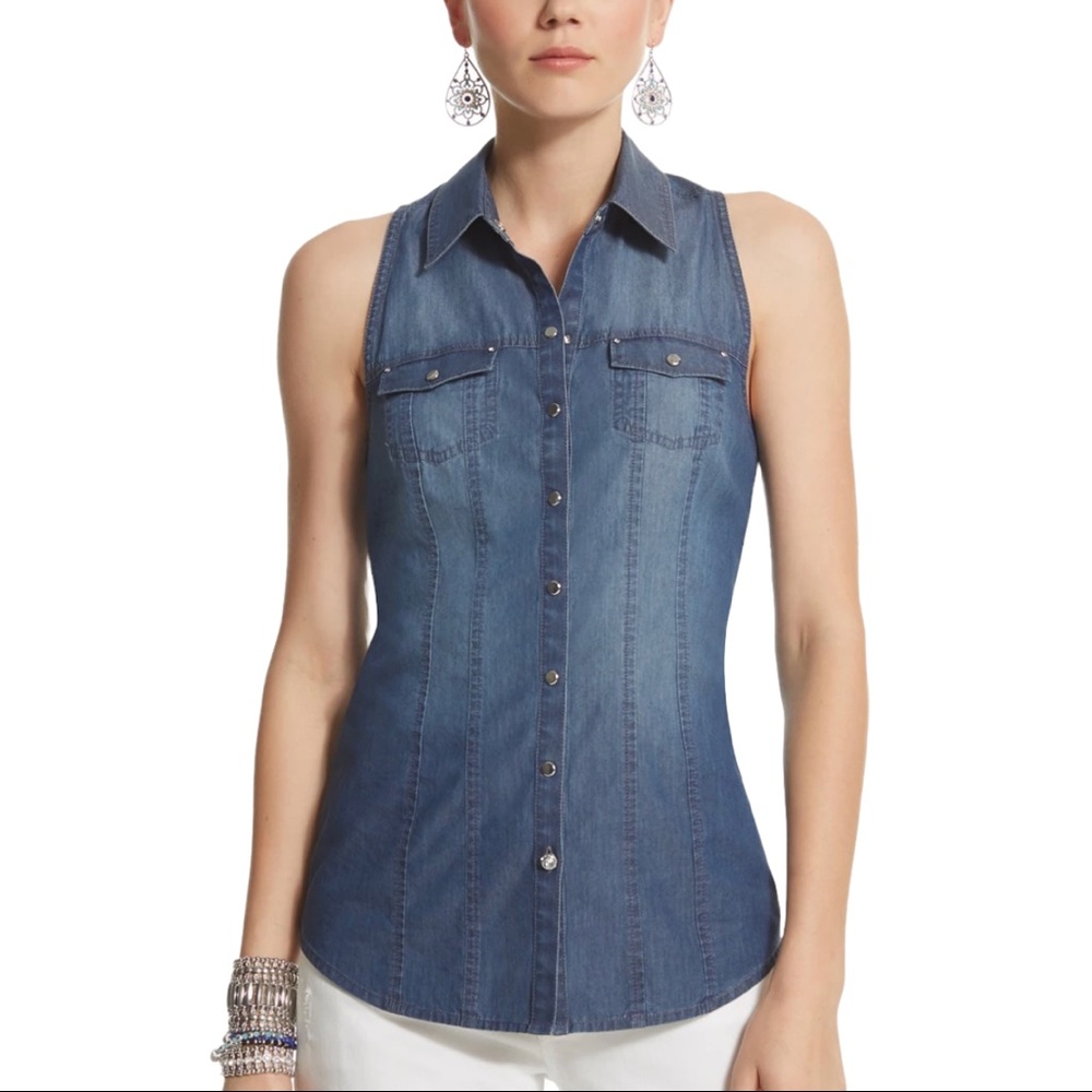 WHBM Denim Look Top